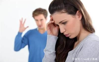 如何善待自己的老婆 如何善待自己的老婆