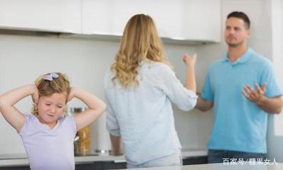 夫妻关系如何保鲜 夫妻关系如何保鲜