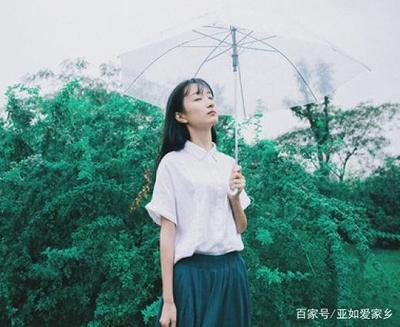 分手后如何走出不开心