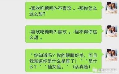 怎么表白成功率高？