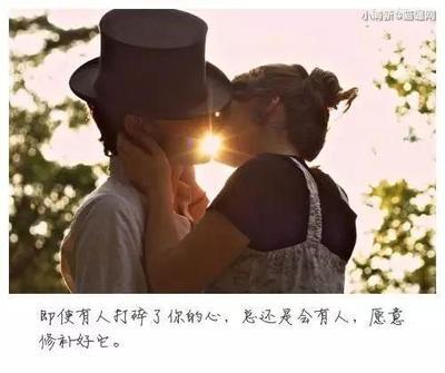 分手后的恋人怎样来往