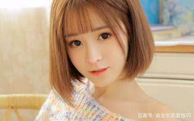 追求心爱的妹子