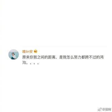 暗恋一个女同事不敢跟她表白怎么办？