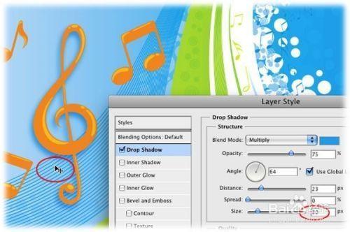 如何改变阴影的颜色