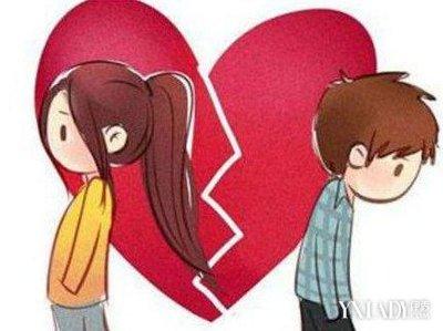 失恋了要怎么办？