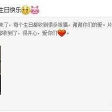 如何追求到比自己优秀很多的女孩子