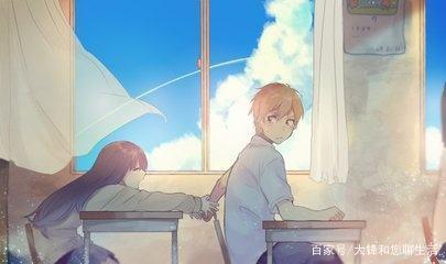 暗恋上一个人，怎么办？