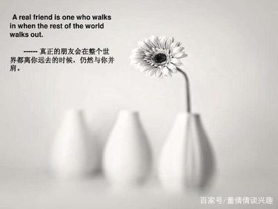 当你一个人独处时会做的一些事情