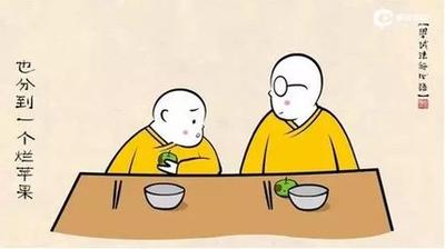 面对别人的抱怨，我们应该怎么做？