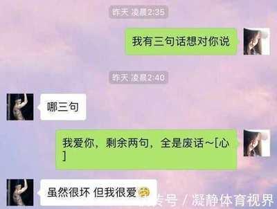 如何吸引身边经常看到的女孩