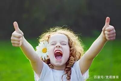 如何让自己变得更自信