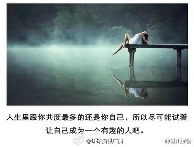 迷茫的时候怎么办？