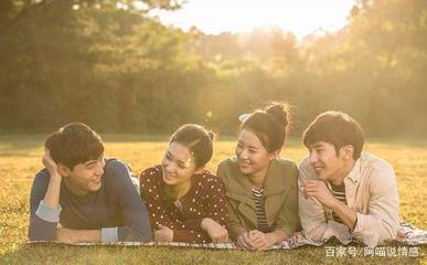 如何交到男朋友? 如何交到男朋友?