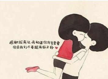 女生自己一个人去外地陌生又害怕怎么办