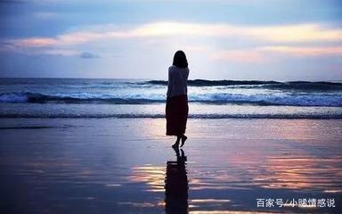 面对失恋我们怎么调整自己 面对失恋我们怎么调整自己