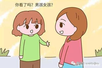 如果你被别人讨厌,该怎么做? 如果你被别人讨厌,该怎么做?