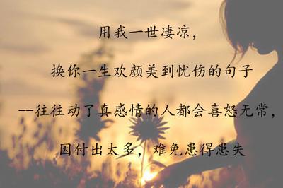 爱情是什么 什么是爱情