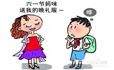 相互攀比有什么坏处？