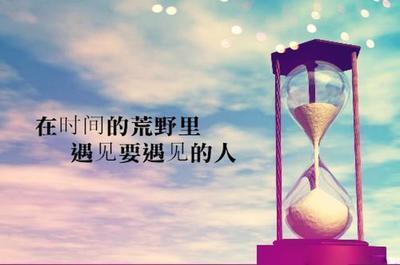 我们明明不是陌生人，却装的比陌生人还陌生