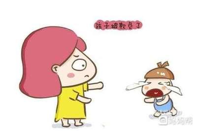 怎么可以改变自己内向的性格