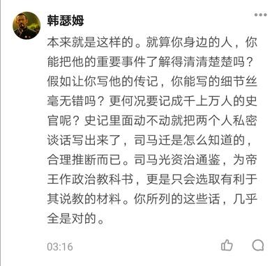 如何爱好身边的人 如何爱好身边的人