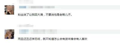 怎么说话不得罪人