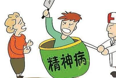 如何正确对待疾病.如何从心里上战胜疾病.