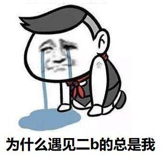 男朋友不解风情怎么办