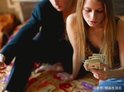男人如何让藏私房钱变得理直气壮 男人如何让藏私房钱变得理直气壮