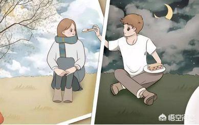 异地恋该怎么办