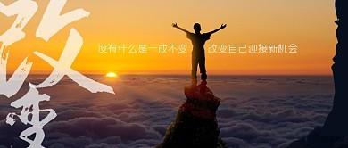 心态能改变什么