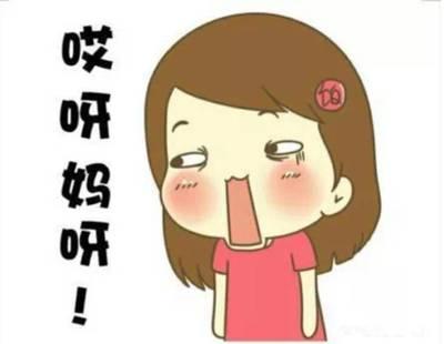 为什么说话会脸红，说话脸红怎么办？