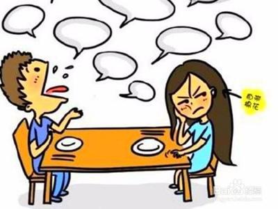 男生女生相亲常见的几个误区 男生女生相亲常见的几个误区