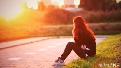 女生失恋要怎么办