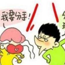 女生讨厌男生的小毛病