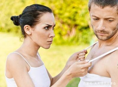 如何与脾气暴躁的男生分手