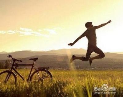 怎样让自己更加自信