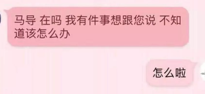 想前男友了怎么办