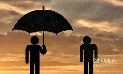 一个人太自私怎么办？