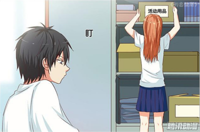 怎么追女孩子 技巧篇