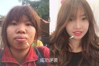 如何做到由丑变美