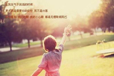 简单方法巧治伤心失落
