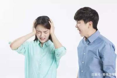 负面情绪如何去除？