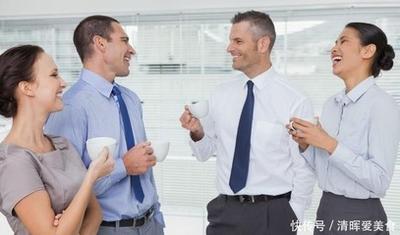 如何与人相处？如何获得好人缘？