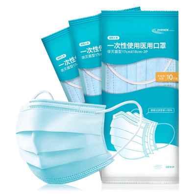 京东医用外科口罩与医用口罩怎么预约购买？