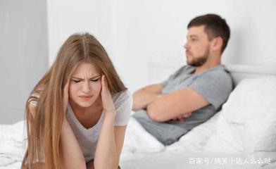 放不下前男友该怎么办呢？