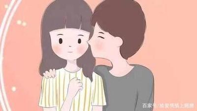 喜欢一个女生如何追求对方呢？