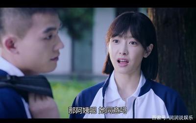 如何决定要不要姐弟恋