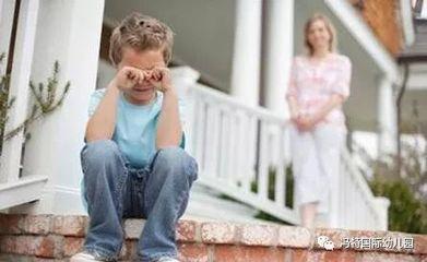 孩子自卑的表现