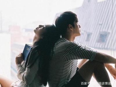 情侣在一起之后要怎样维持感情